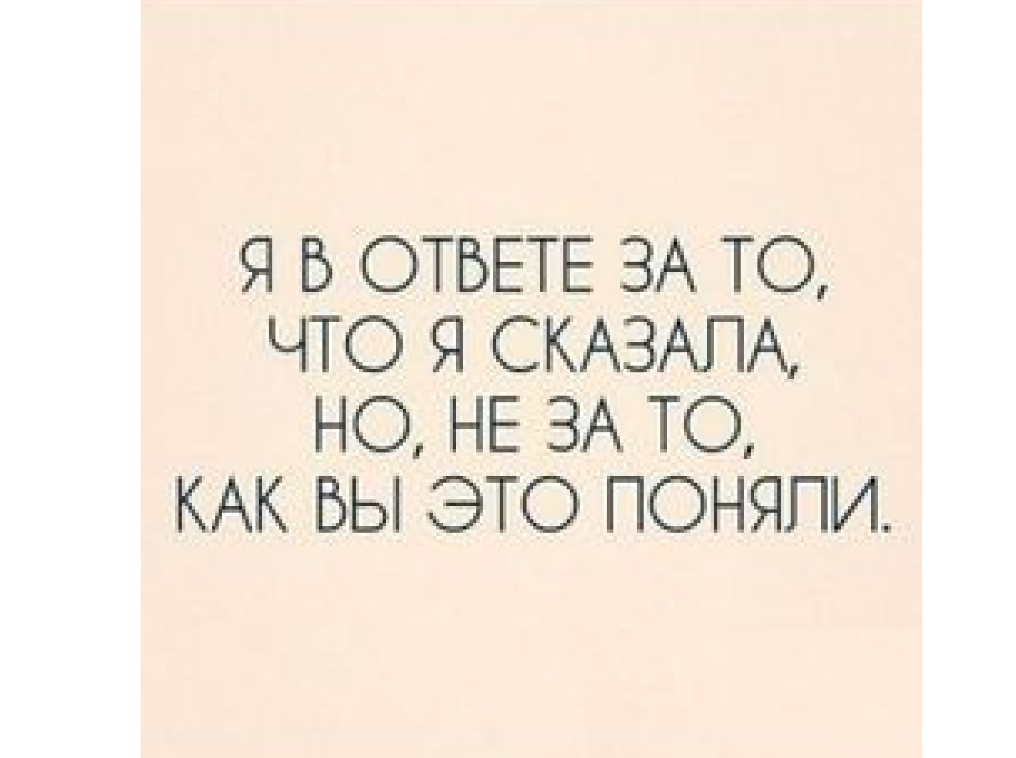 Иллюстрация к публикации