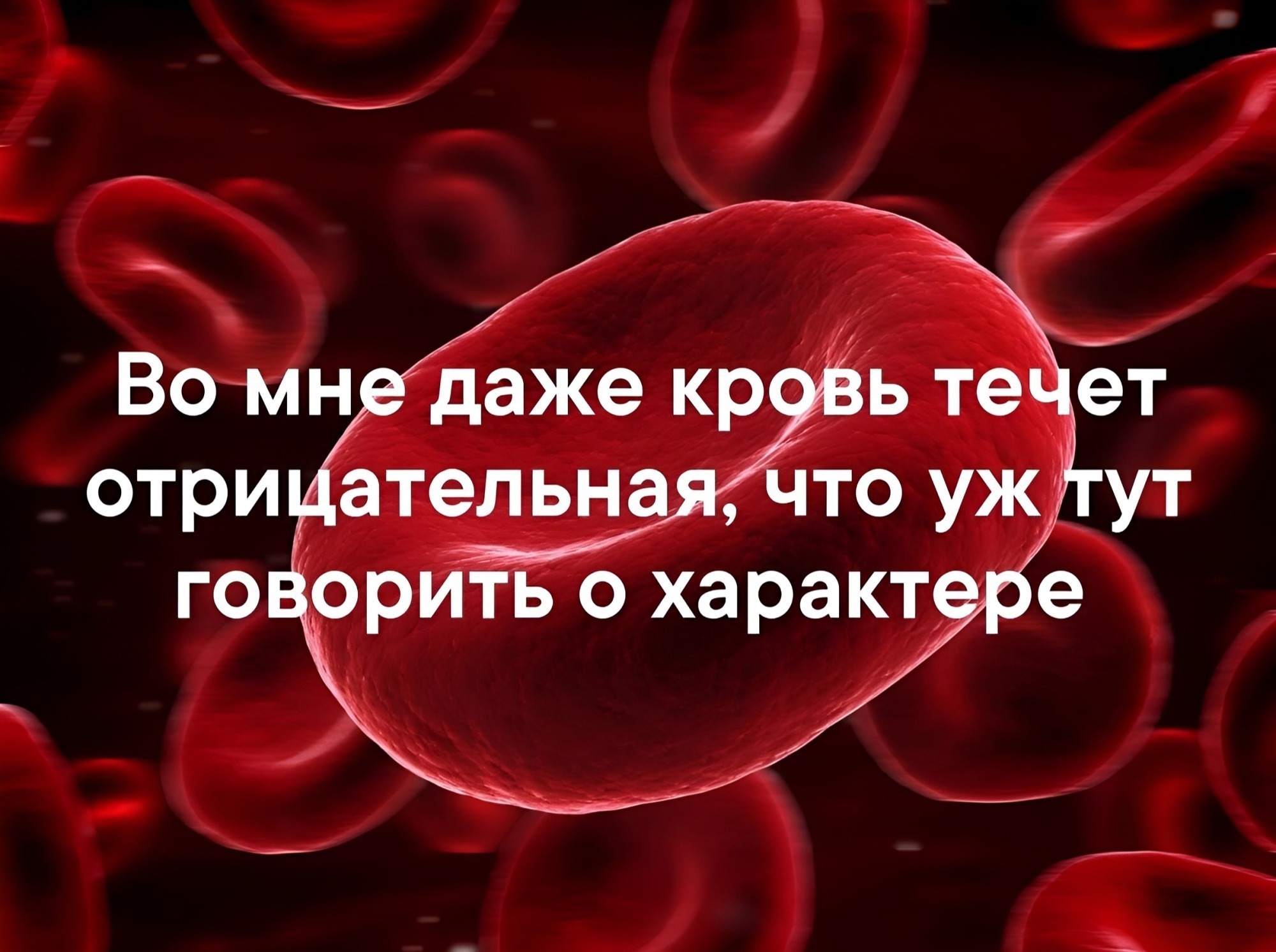 Иллюстрация к публикации