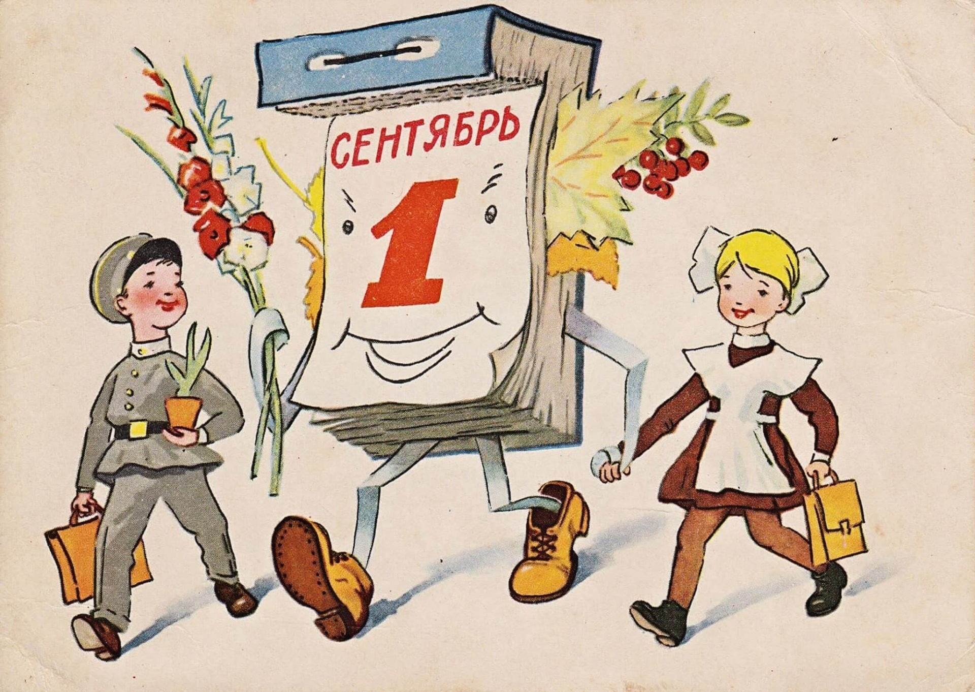 Иллюстрация к публикации
