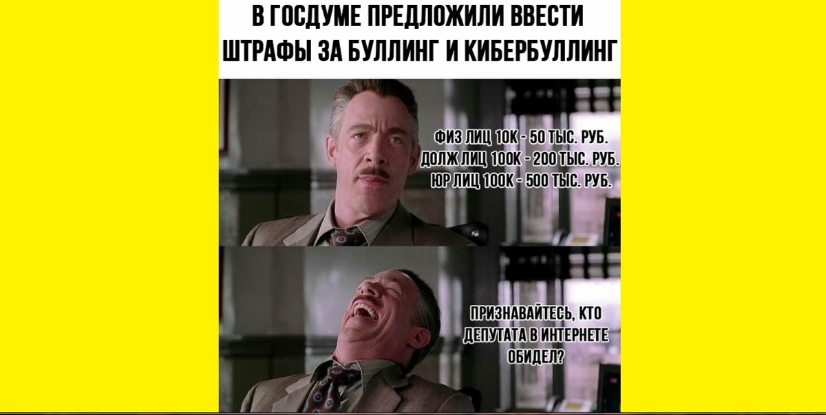 Иллюстрация к публикации