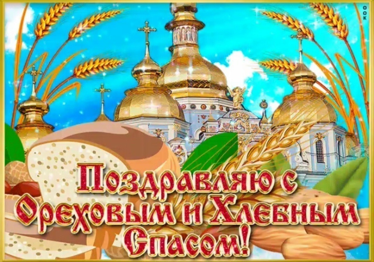 Иллюстрация к публикации