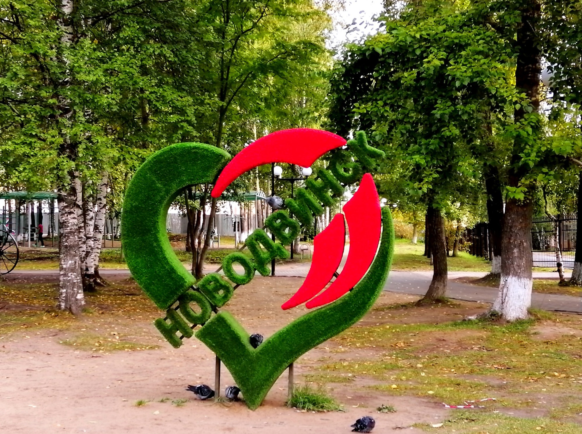 Иллюстрация к публикации