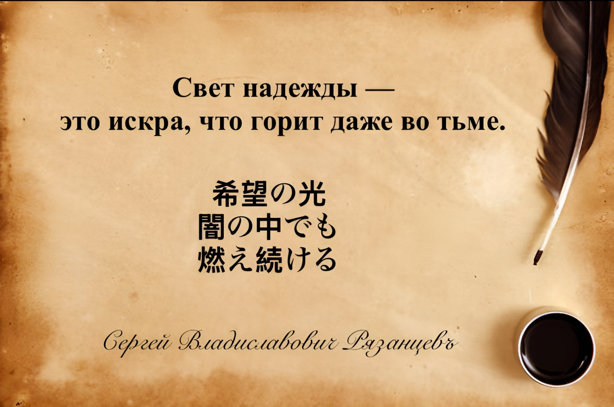 Иллюстрация к публикации