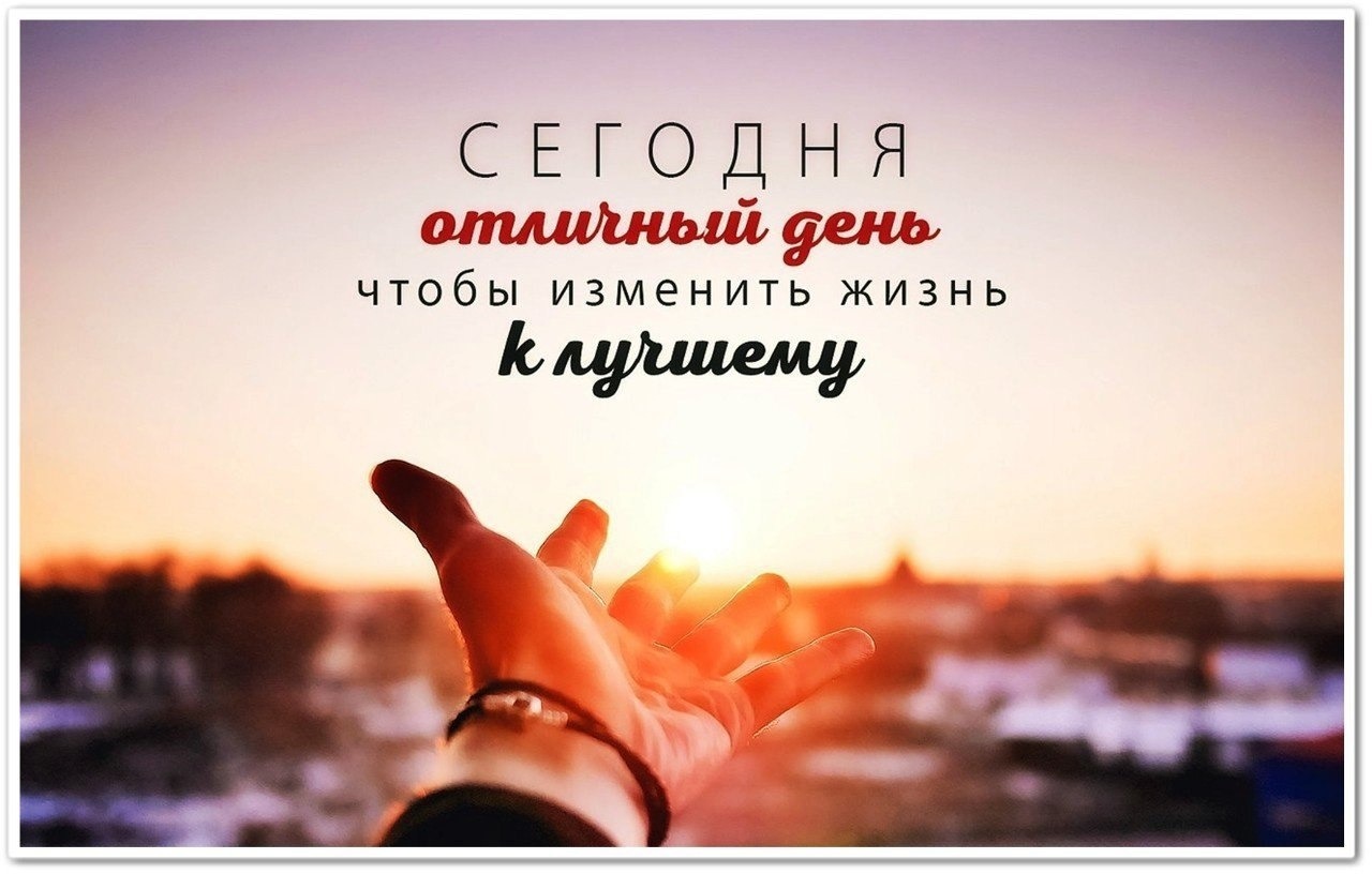 Иллюстрация к публикации
