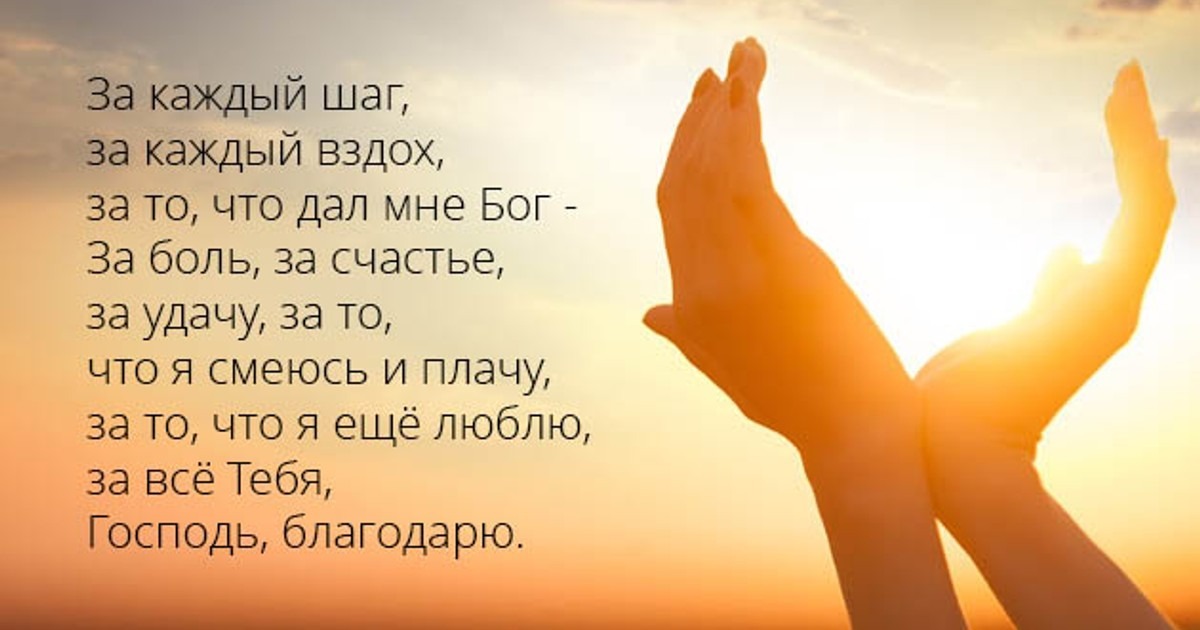Иллюстрация к публикации