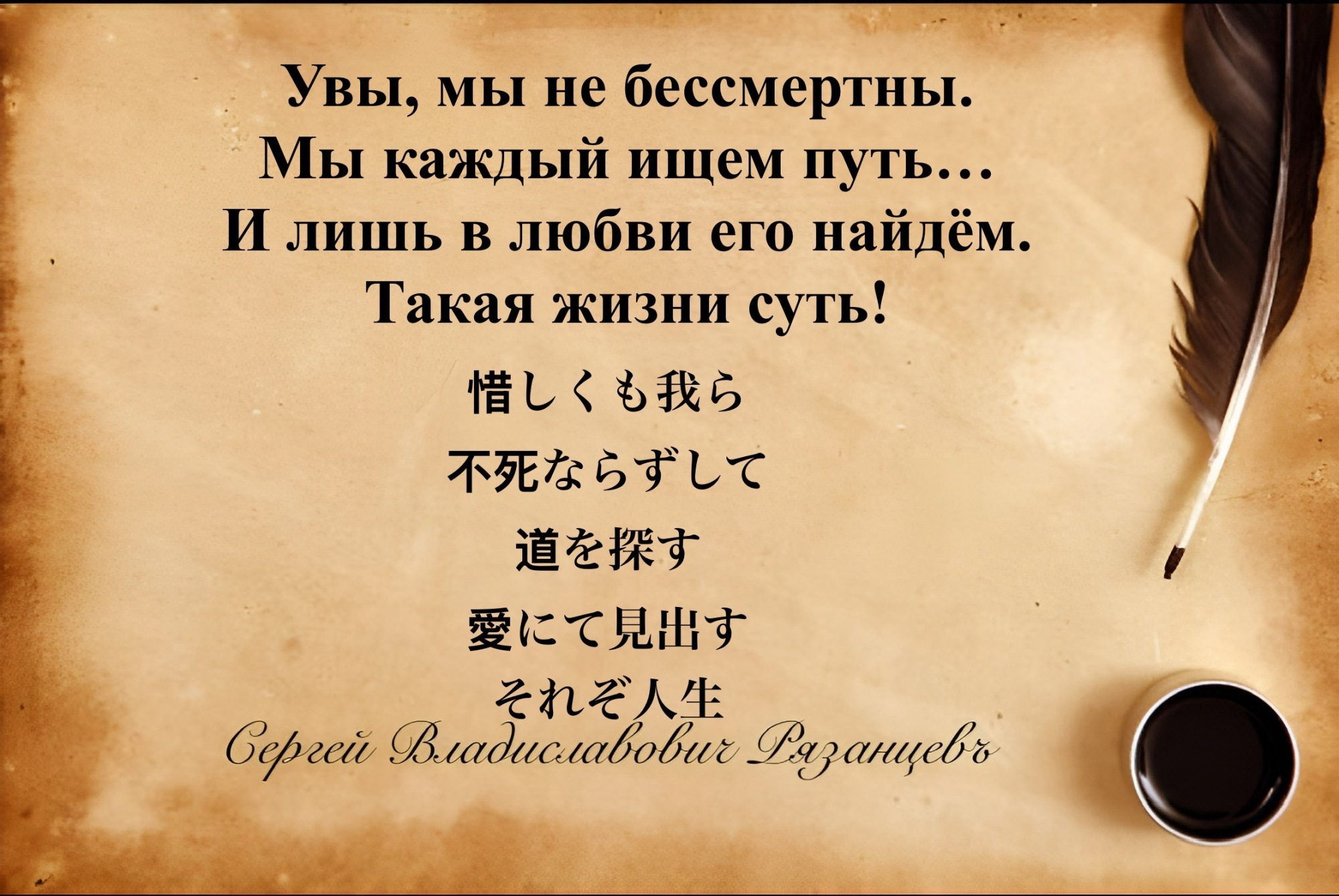 Иллюстрация к публикации