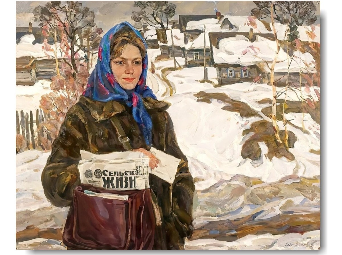 Иллюстрация к публикации