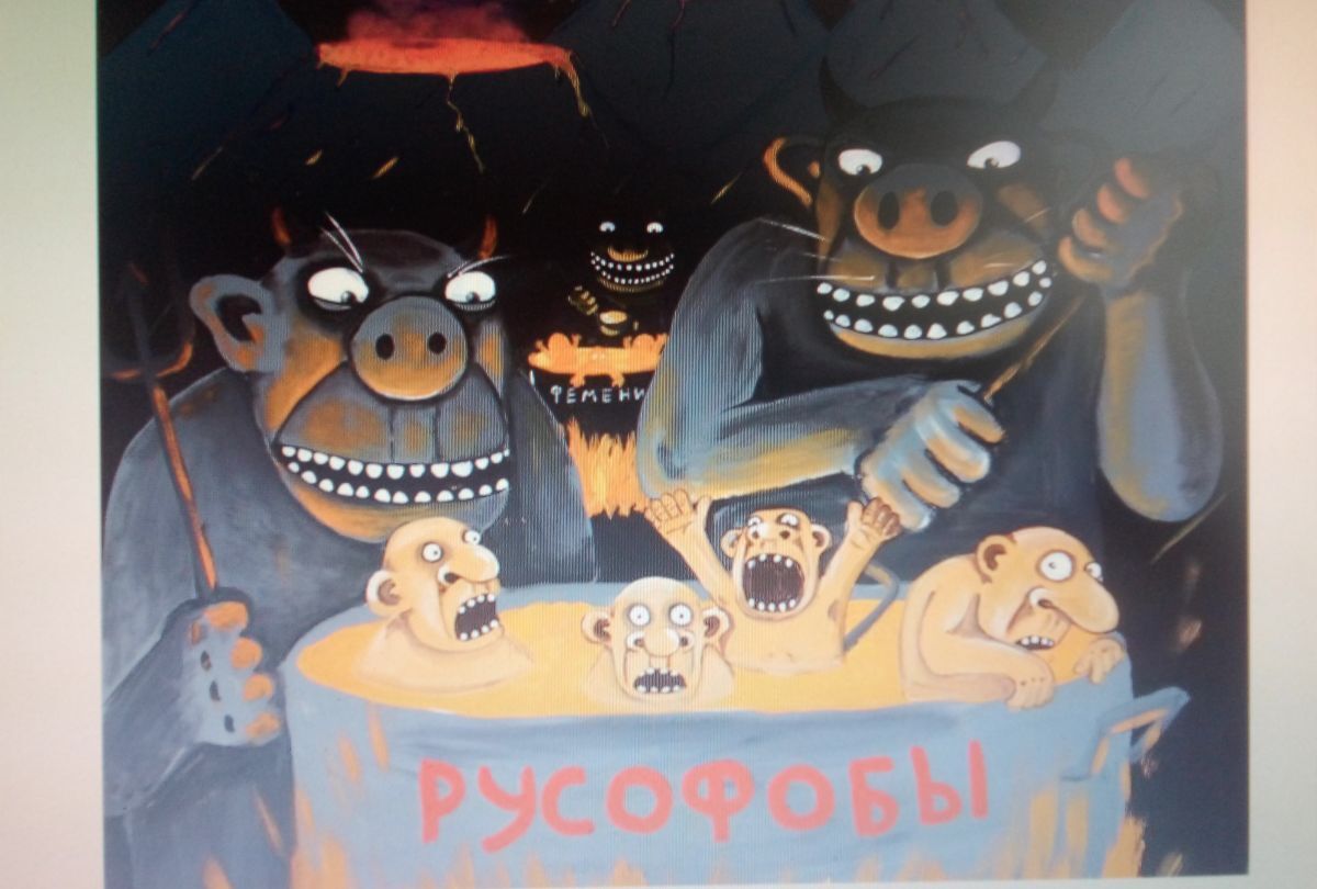 Иллюстрация к публикации
