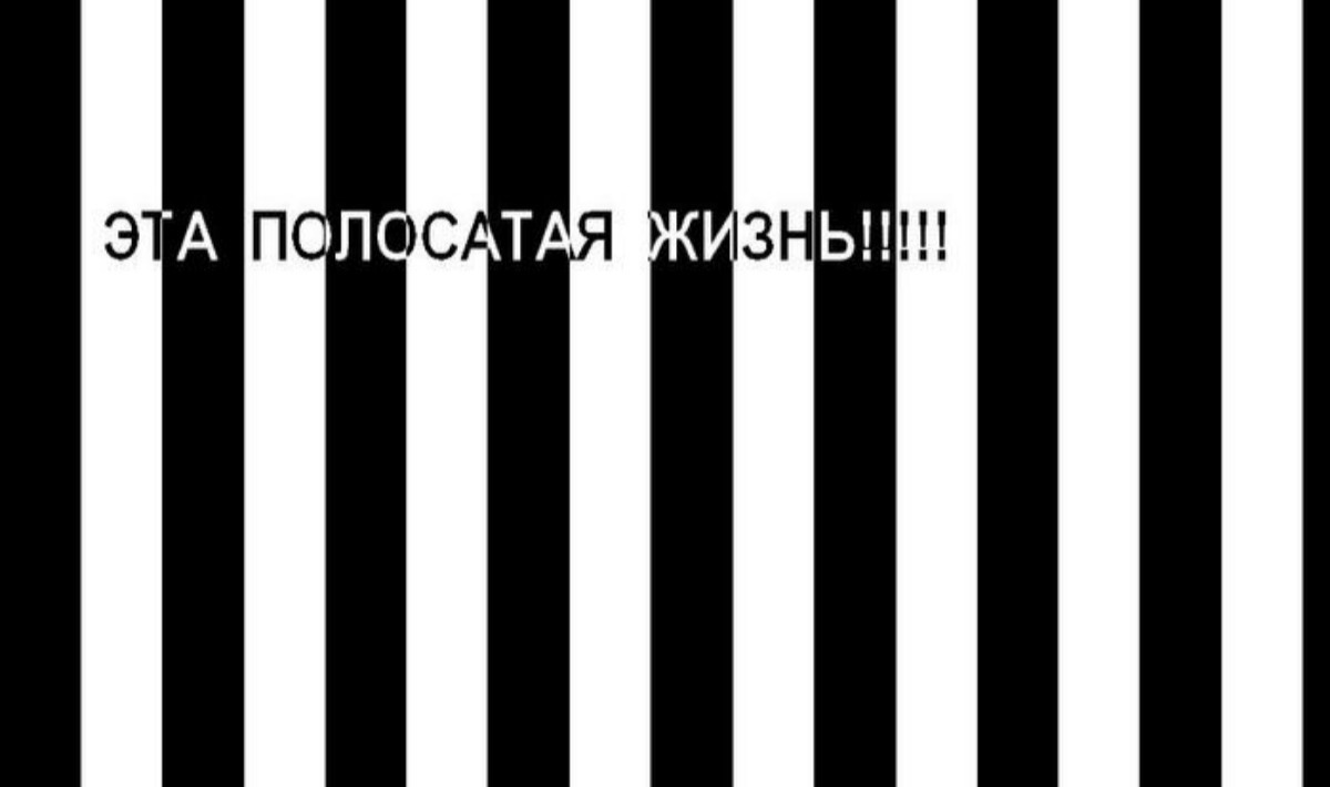 Иллюстрация к публикации