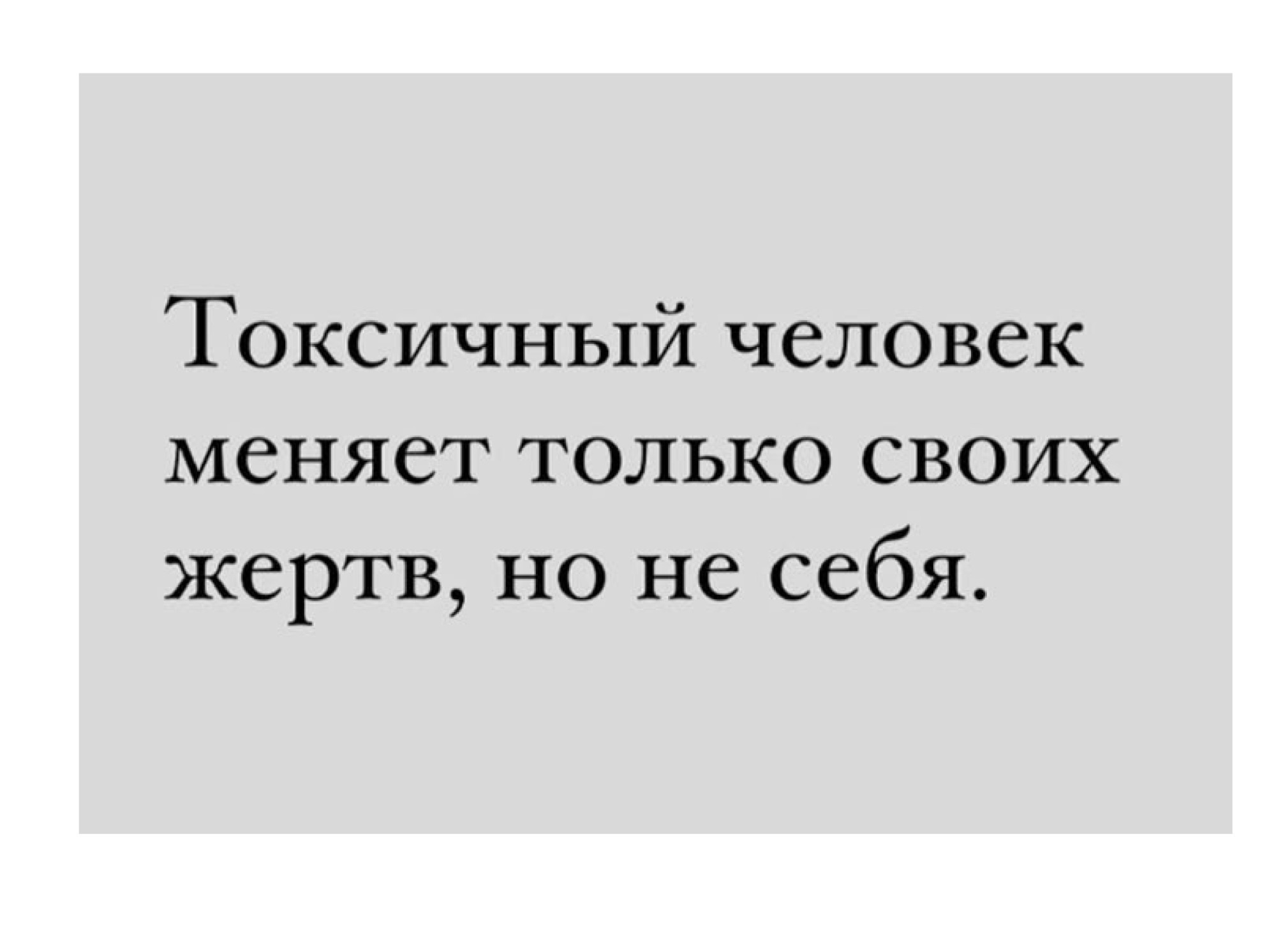 Иллюстрация к публикации