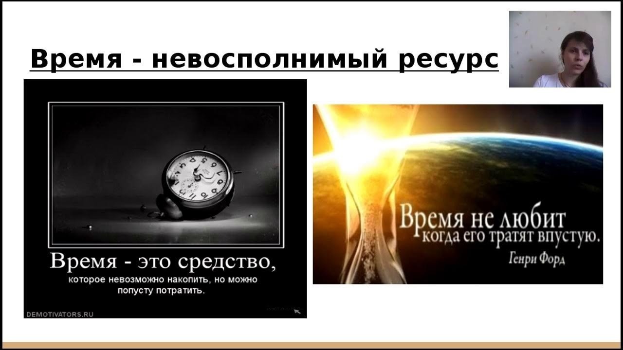 Иллюстрация к публикации