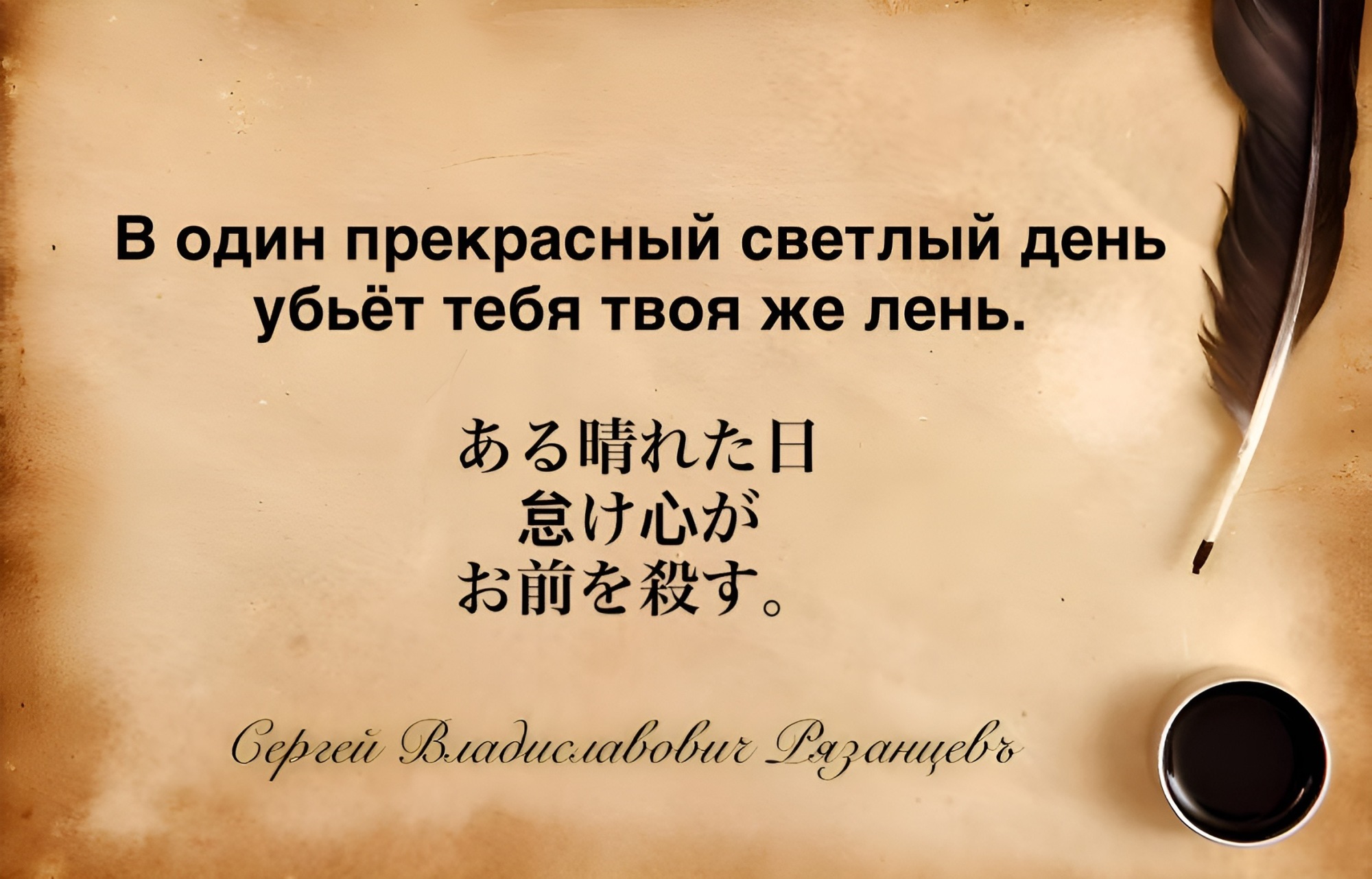 Иллюстрация к публикации