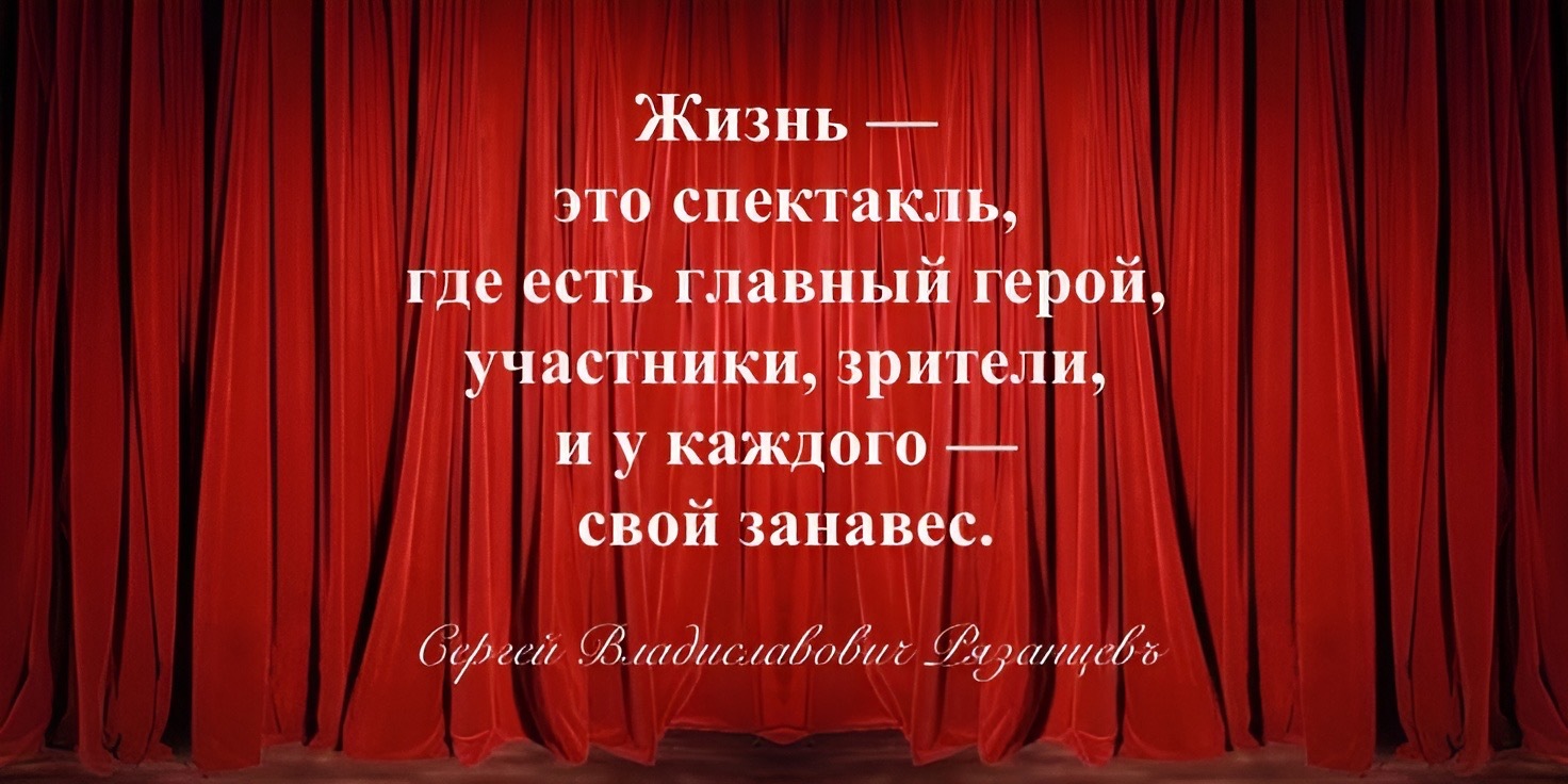 Иллюстрация к публикации