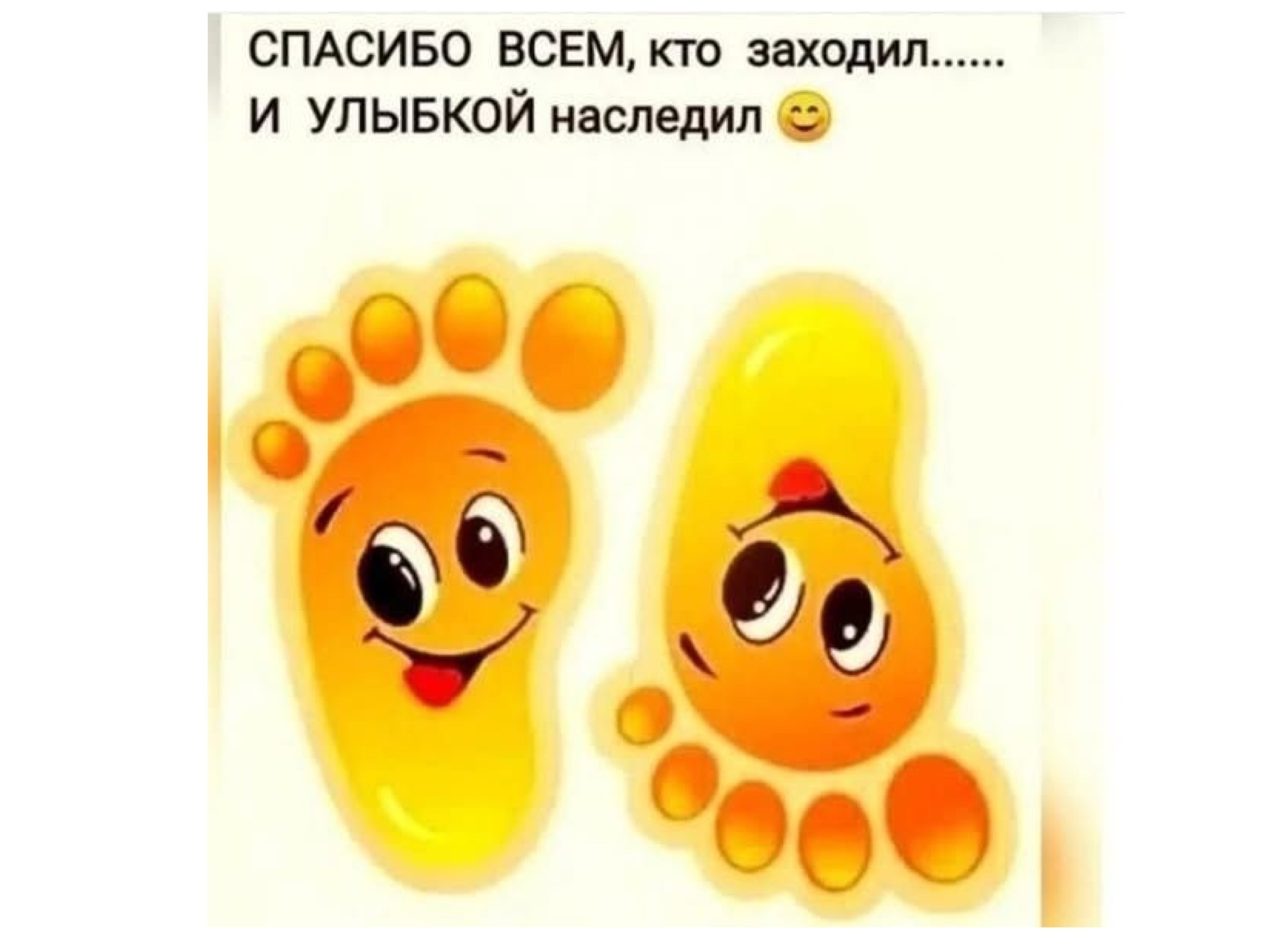 Иллюстрация к публикации