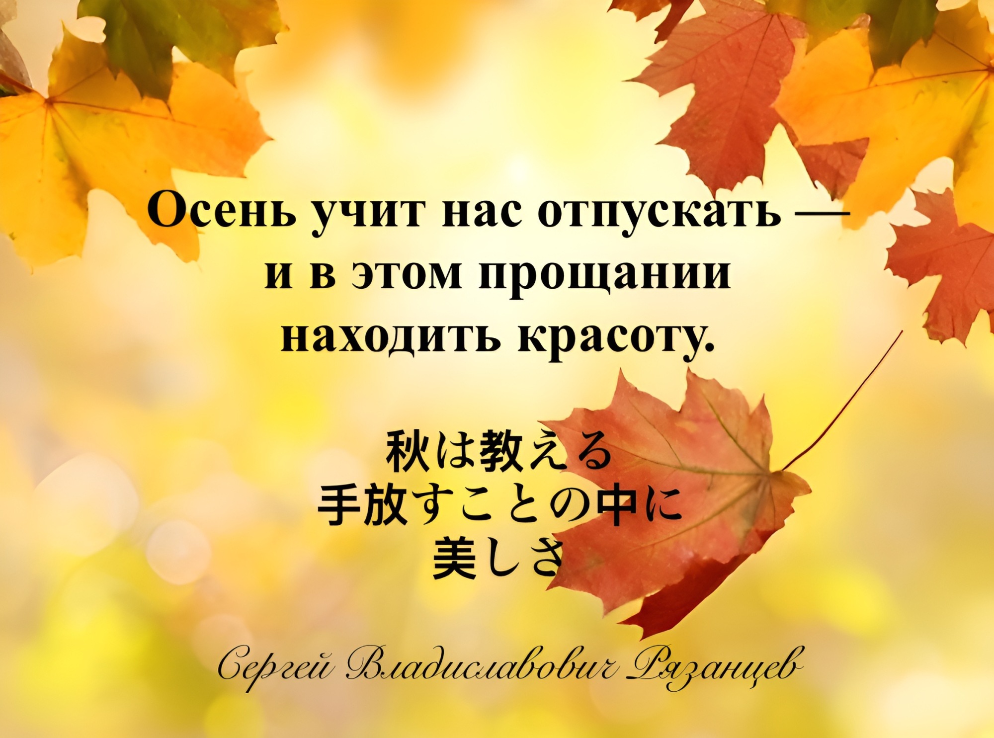 Иллюстрация к публикации