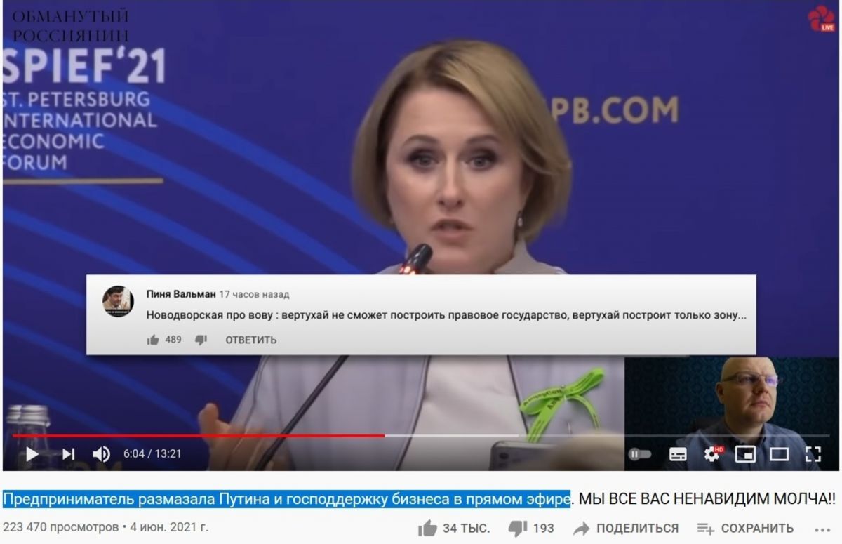 Иллюстрация к публикации