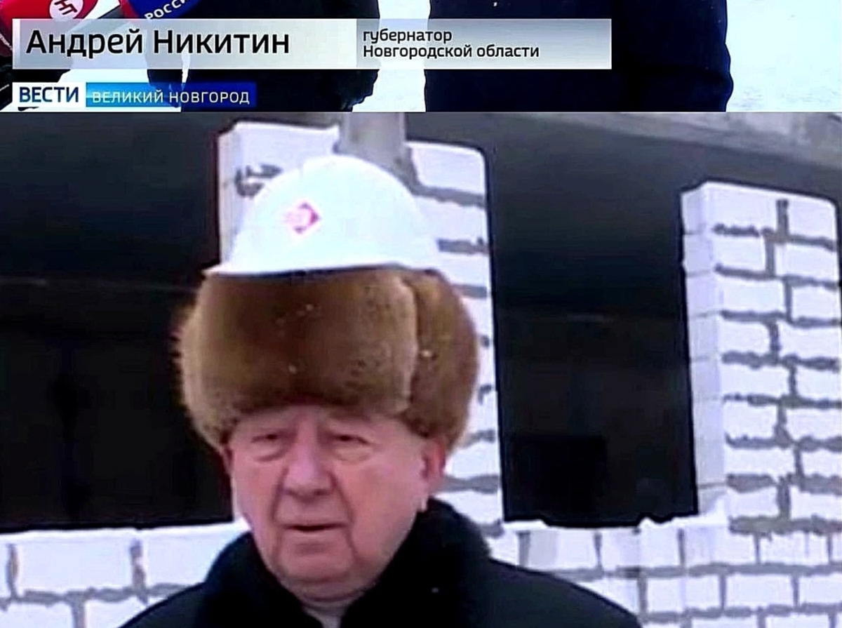 Иллюстрация к публикации