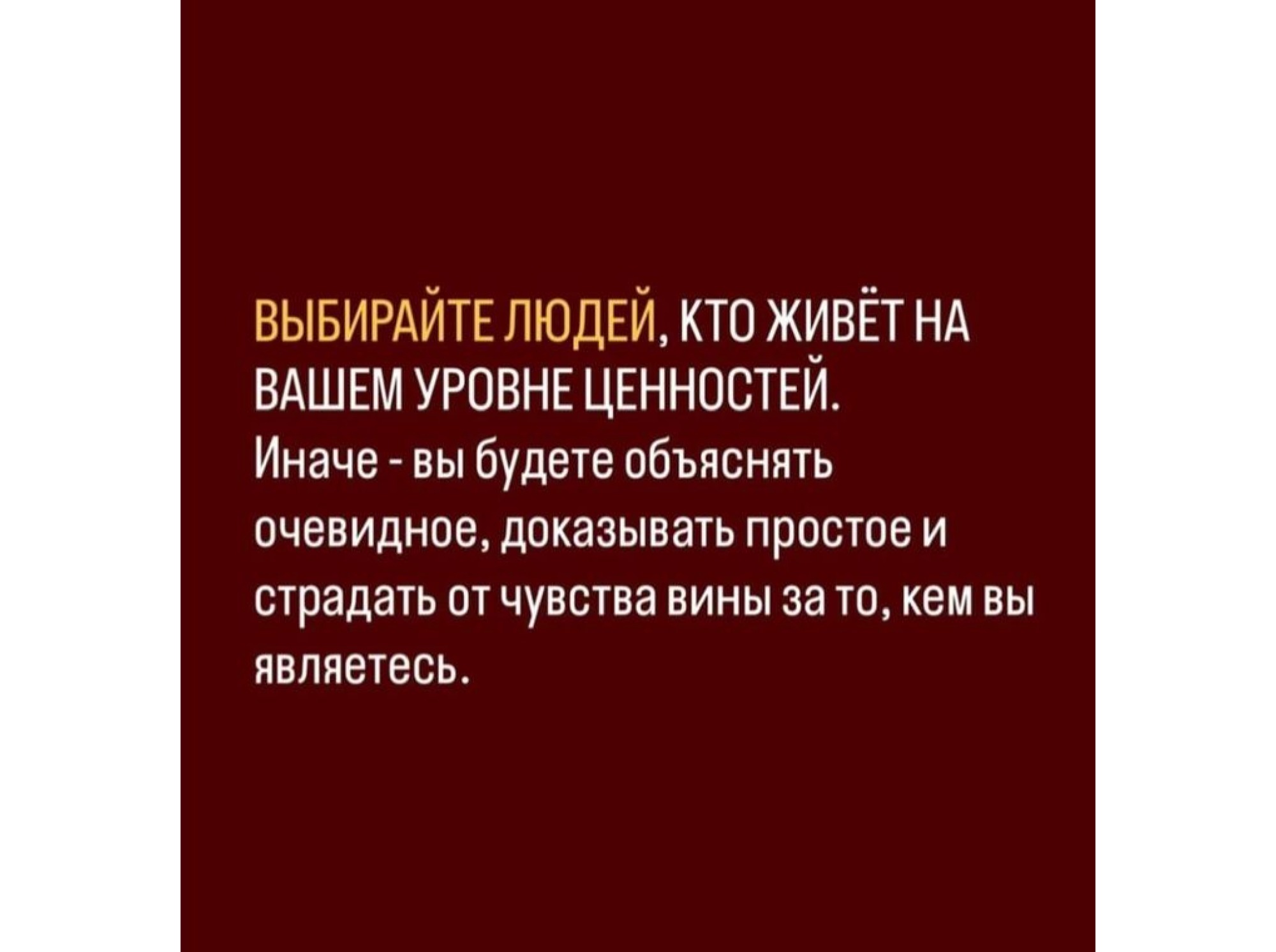 Иллюстрация к публикации