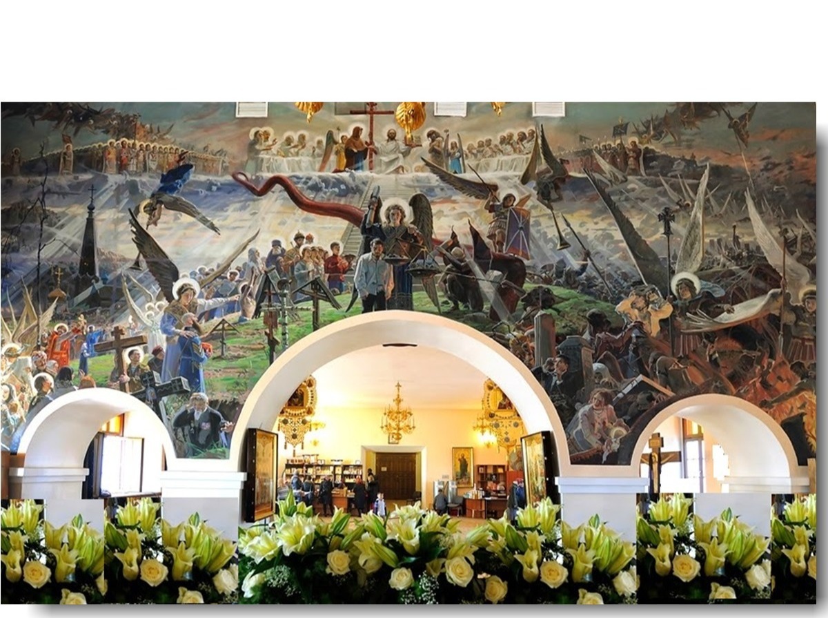 Иллюстрация к публикации