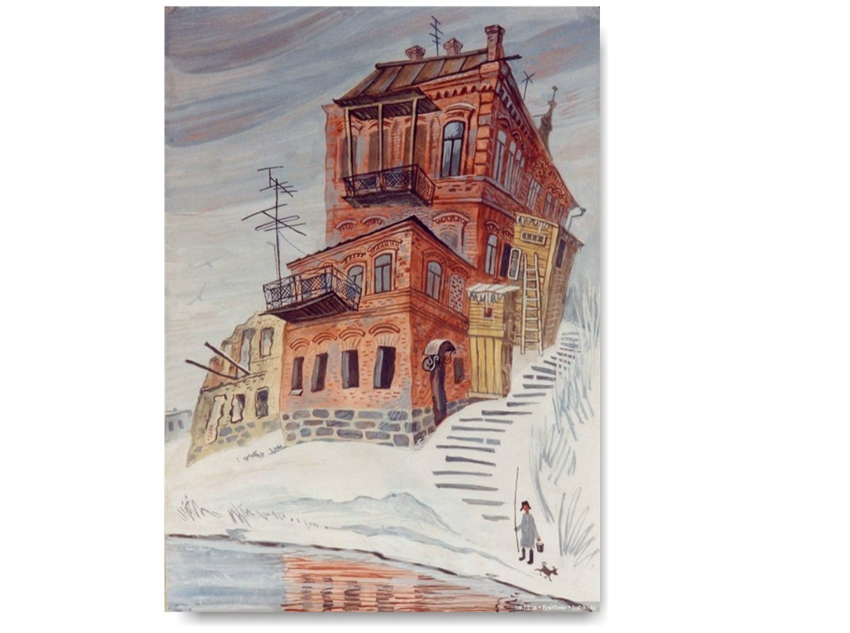 Иллюстрация к публикации