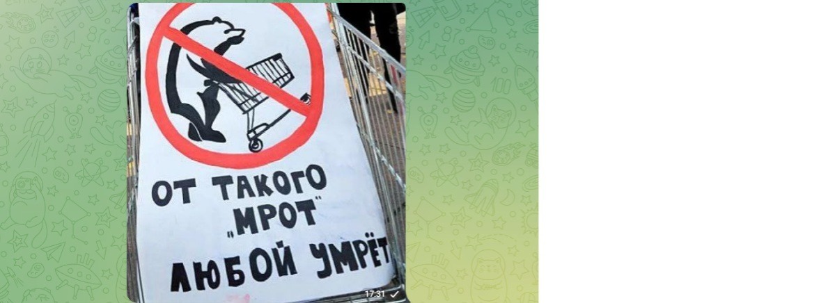 Иллюстрация к публикации