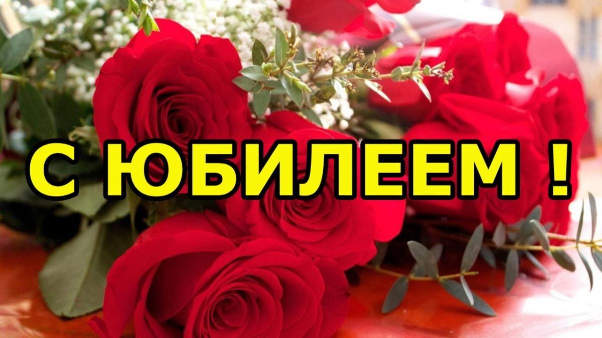 Иллюстрация к публикации