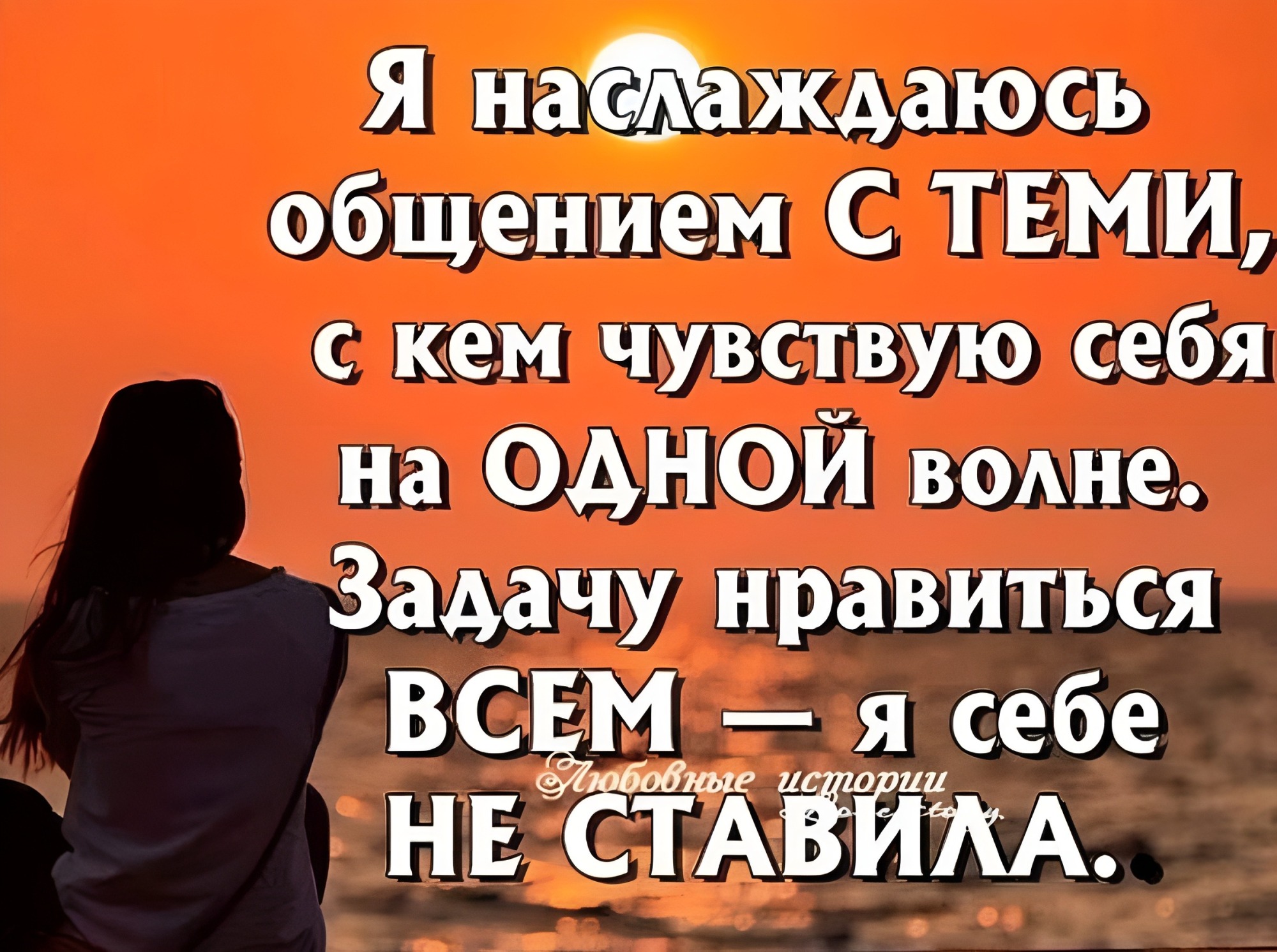 Иллюстрация к публикации