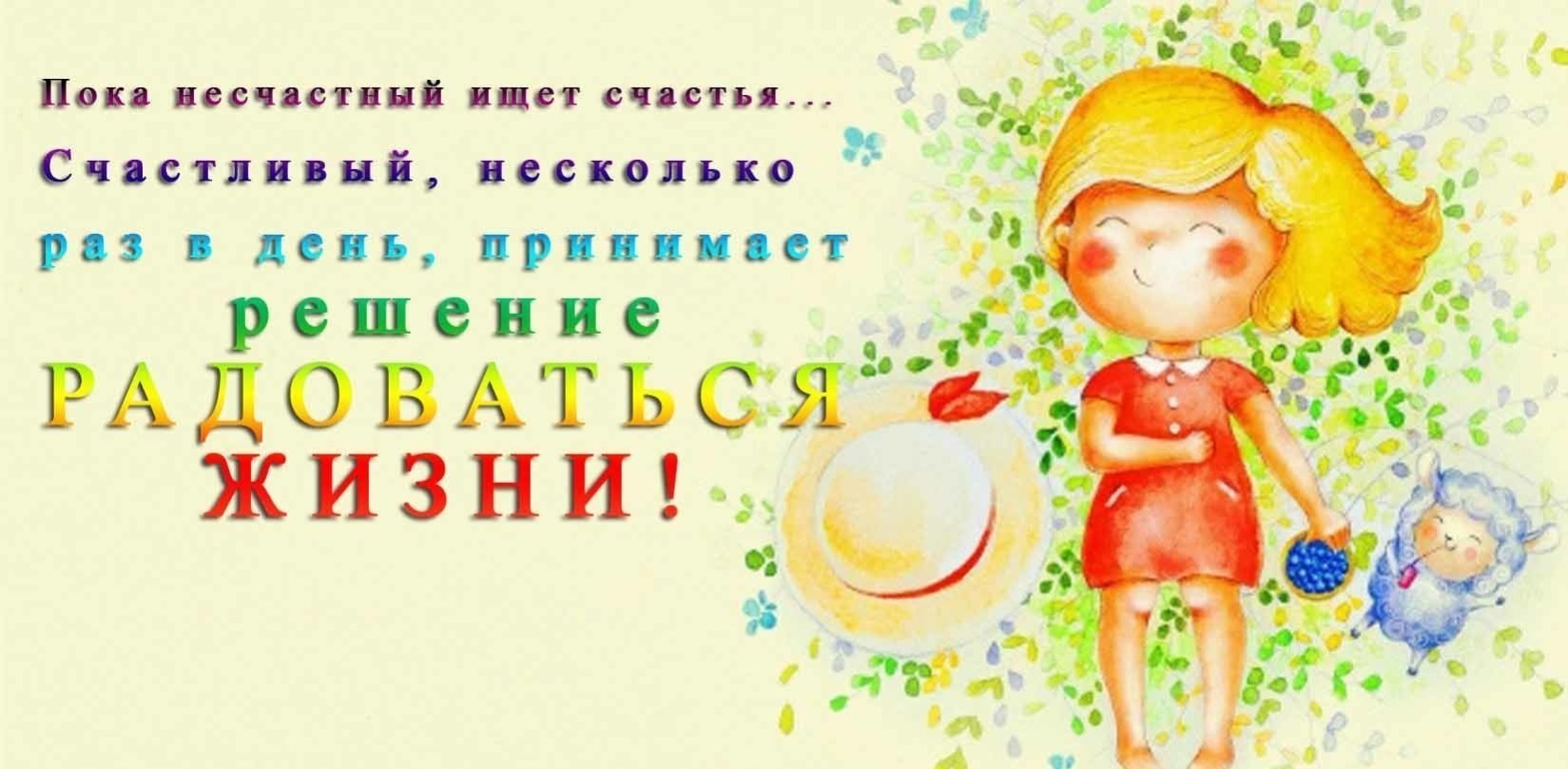 Иллюстрация к публикации