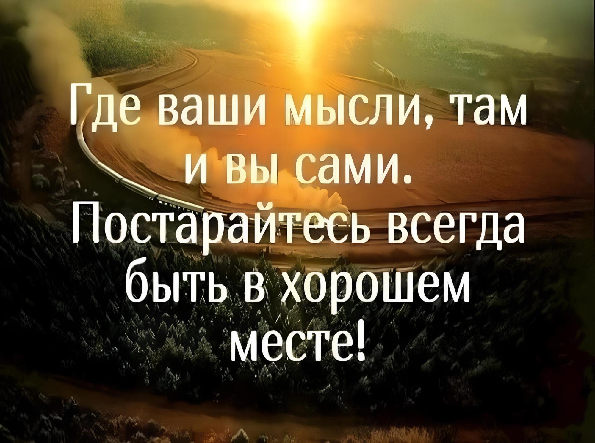 Иллюстрация к публикации