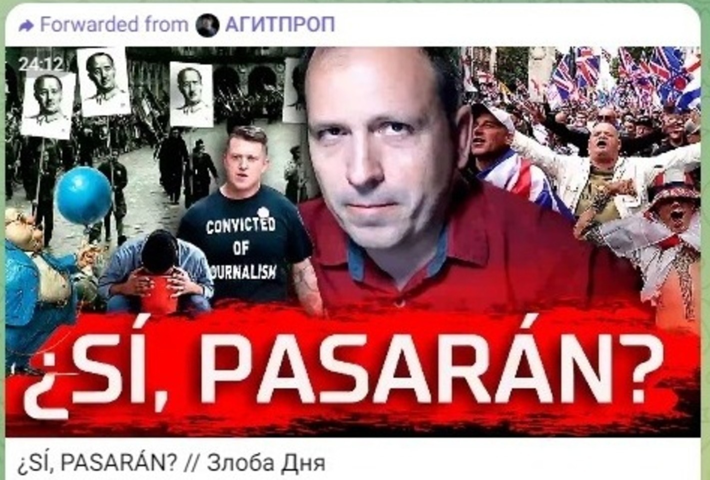 Иллюстрация к публикации