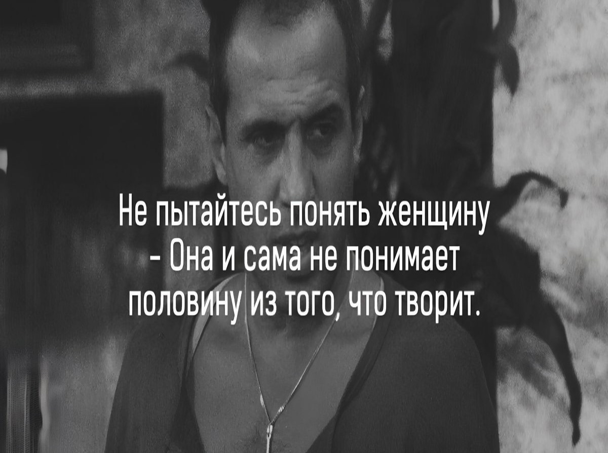 Иллюстрация к публикации