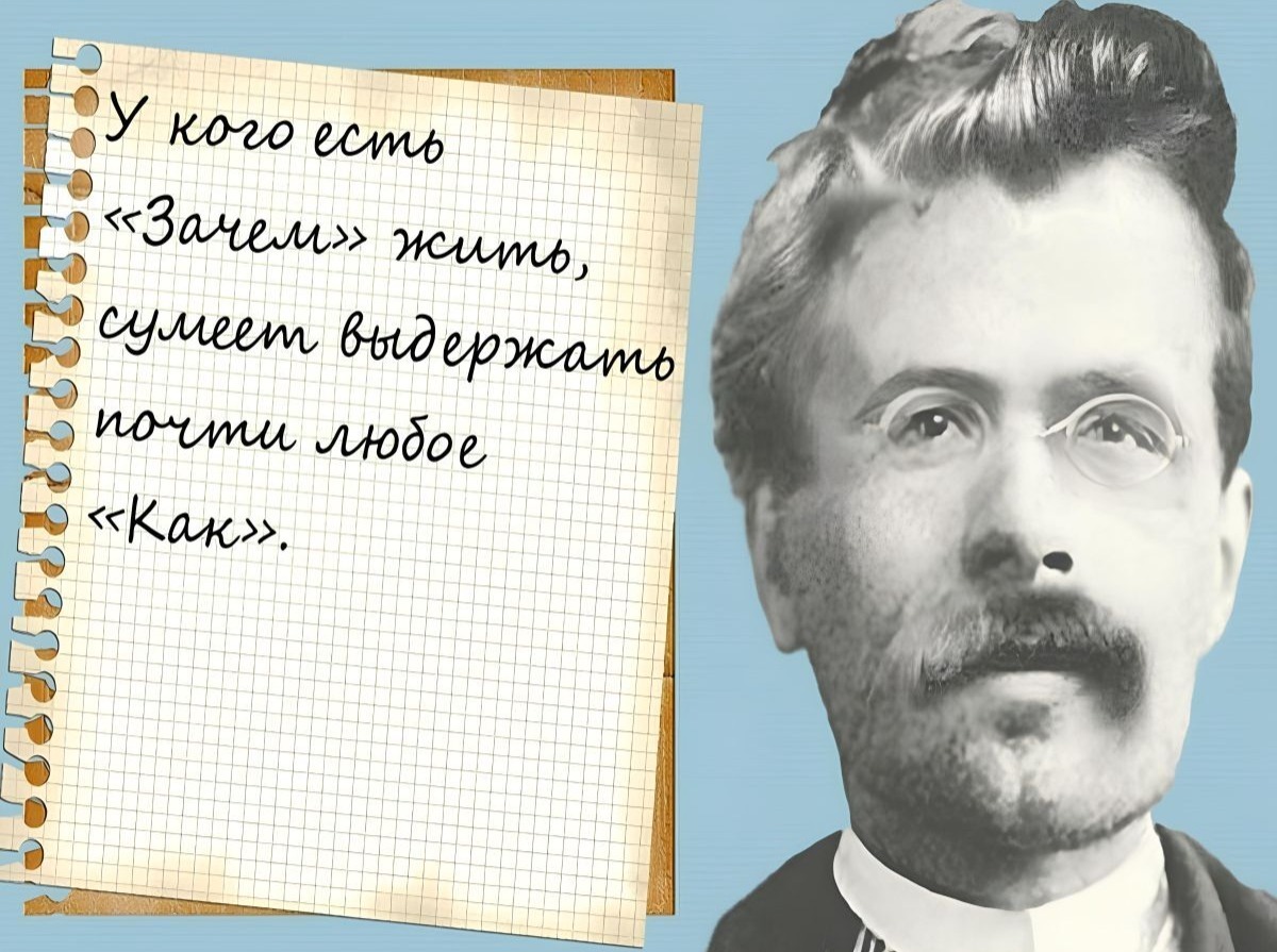 Иллюстрация к публикации