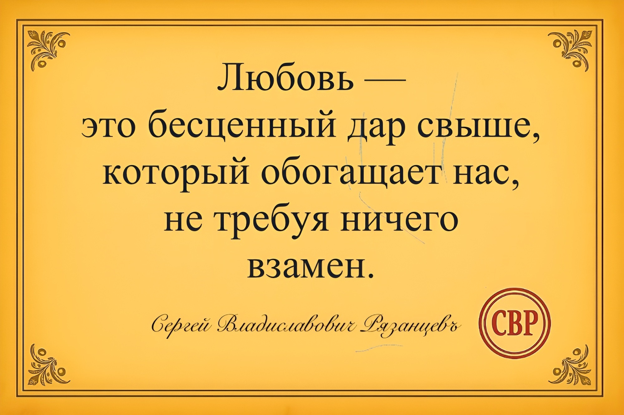 Иллюстрация к публикации