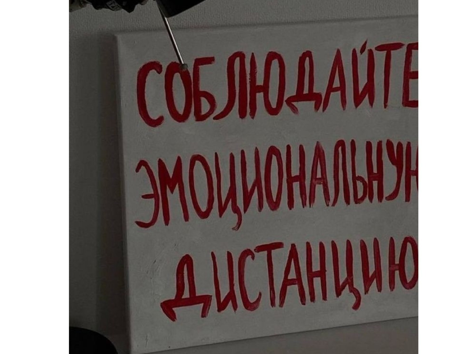 Иллюстрация к публикации