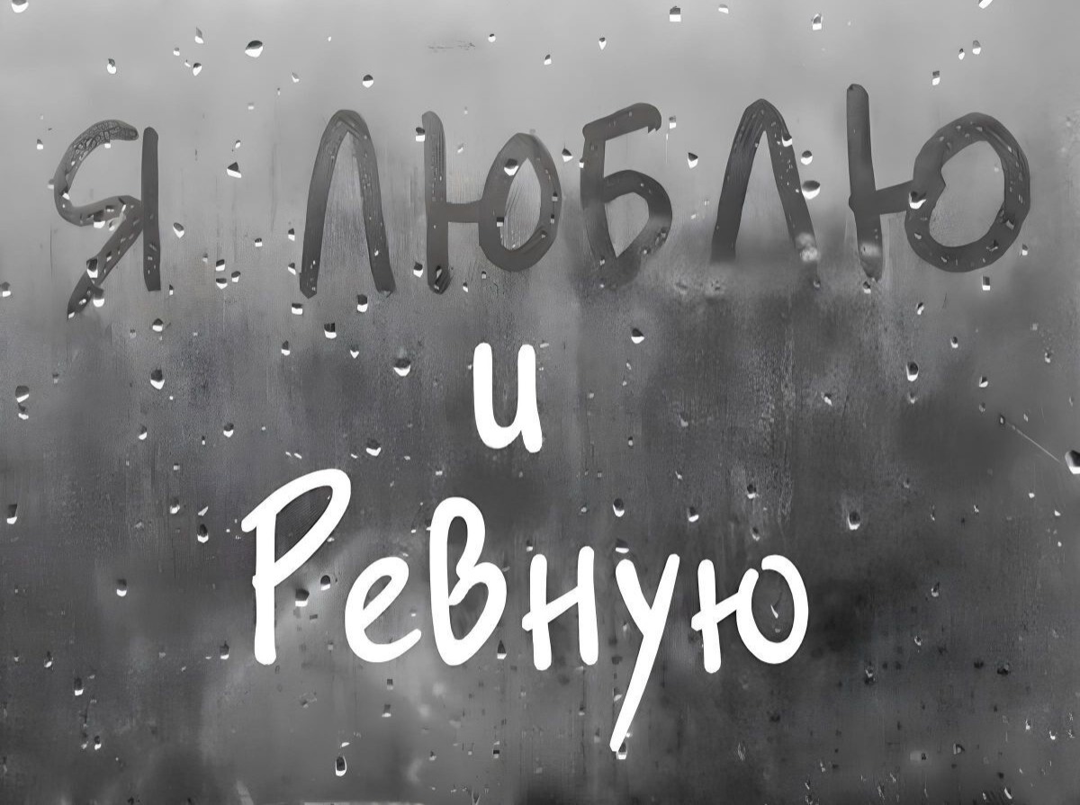 Иллюстрация к публикации