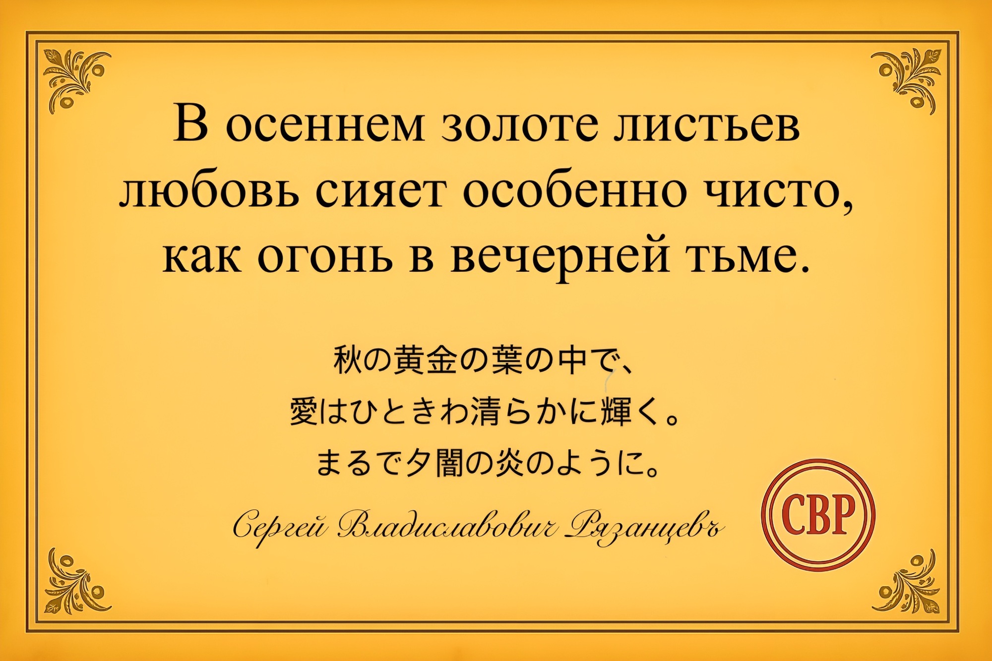 Иллюстрация к публикации