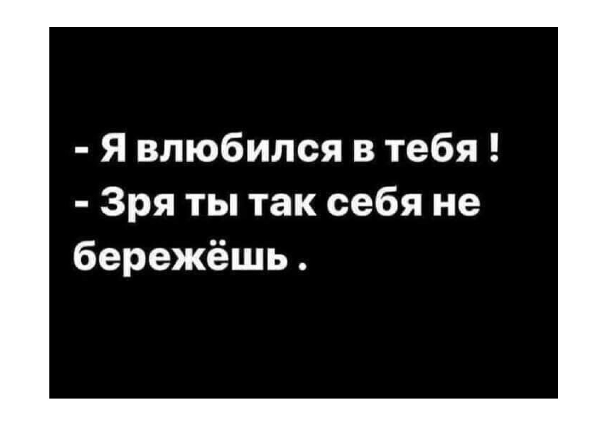 Иллюстрация к публикации