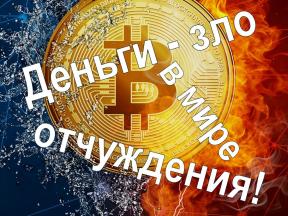 1610005-7197