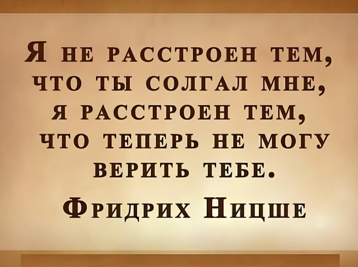 Иллюстрация к публикации