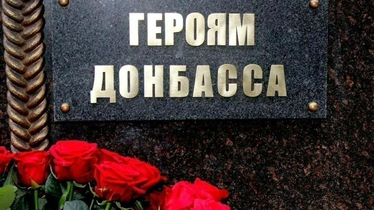 Иллюстрация к публикации