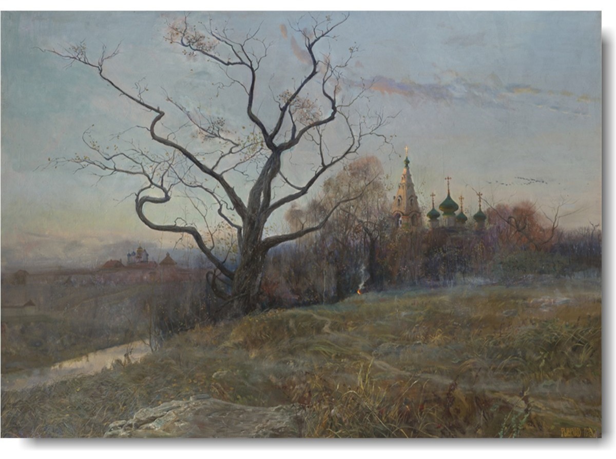 Иллюстрация к публикации