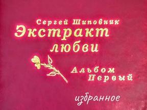 1609911-5016