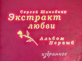 1609955-1482
