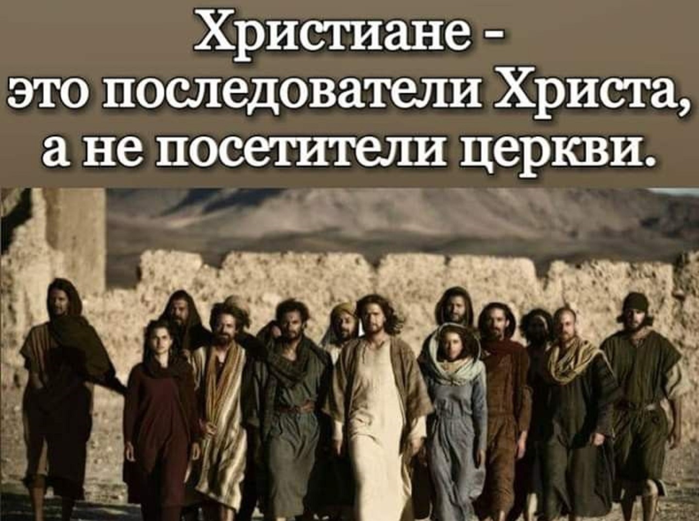 Иллюстрация к публикации