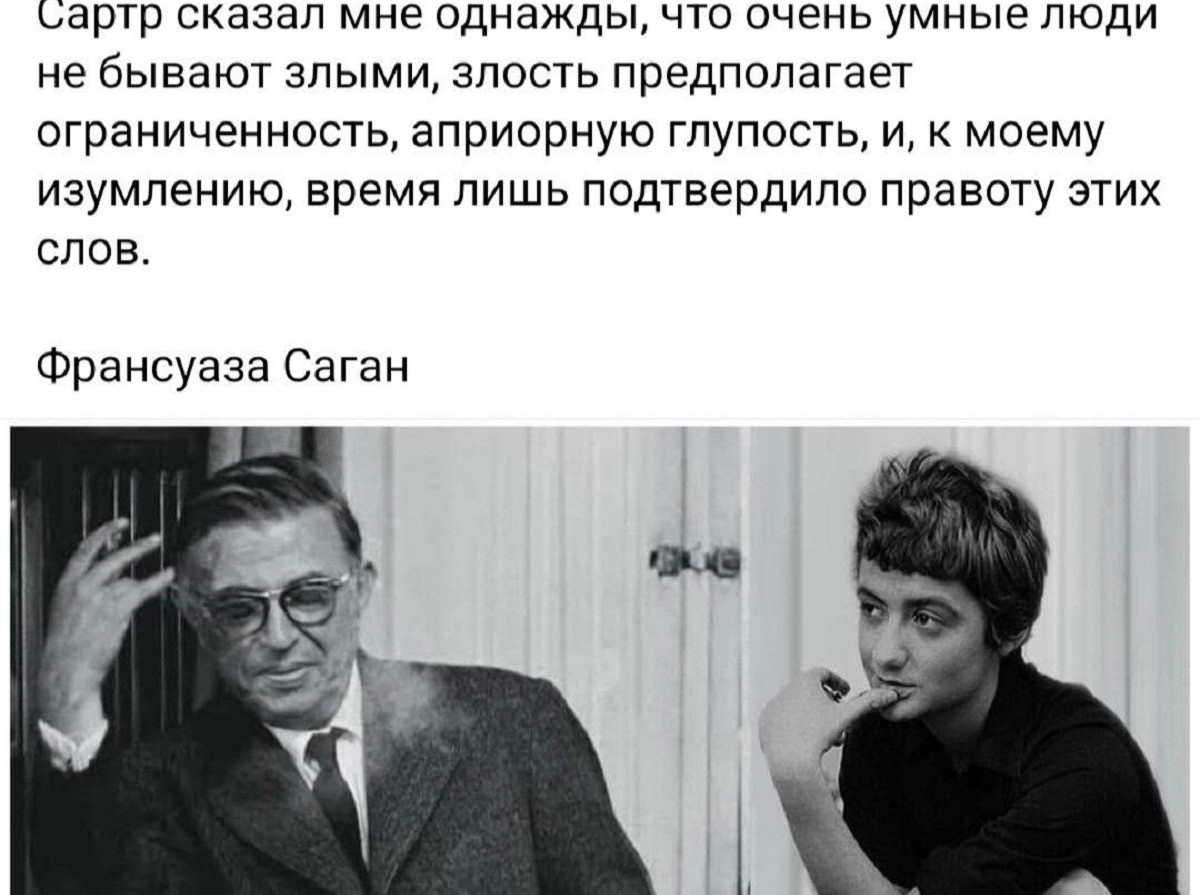 Иллюстрация к публикации