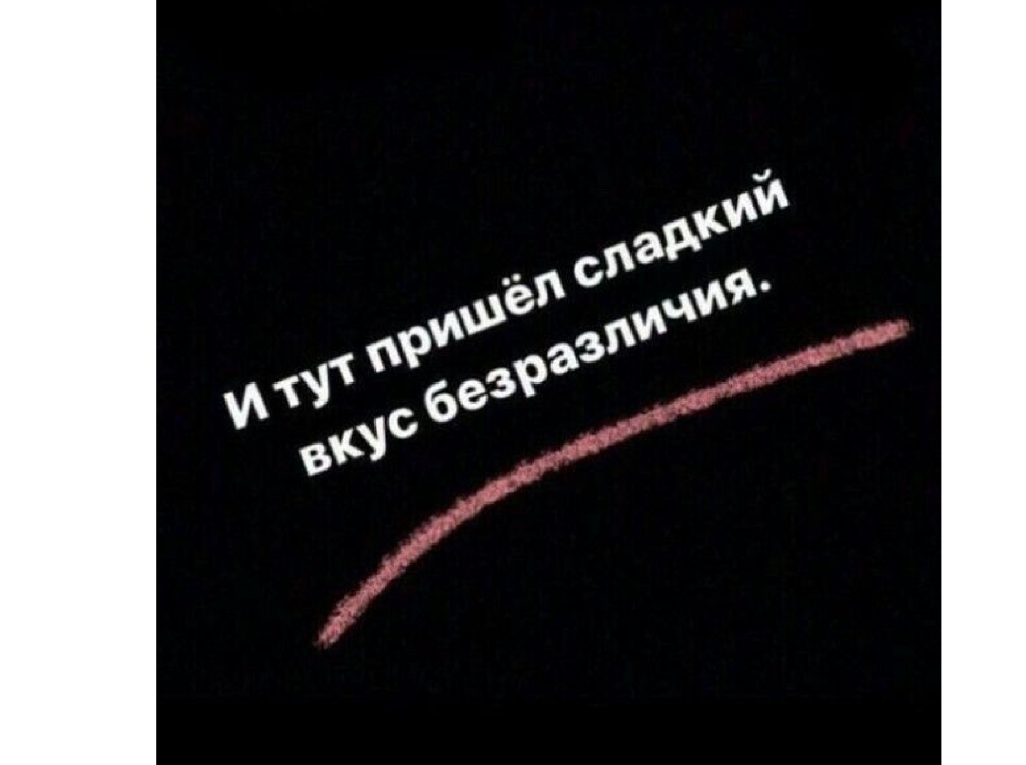 Иллюстрация к публикации