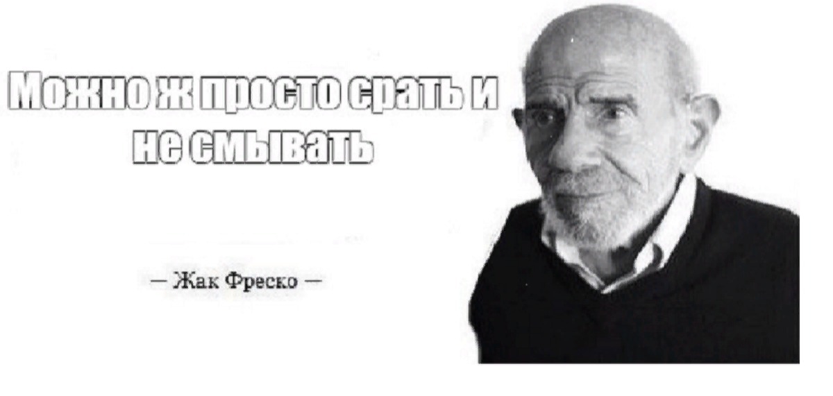 Иллюстрация к публикации