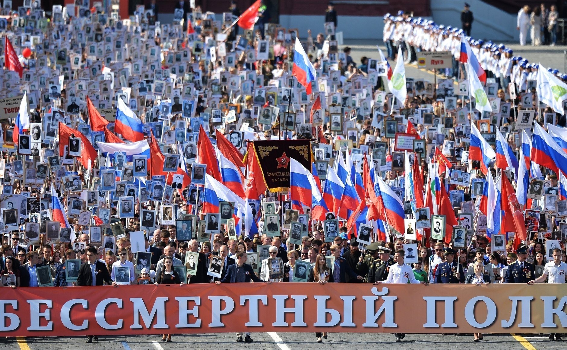 Иллюстрация к публикации