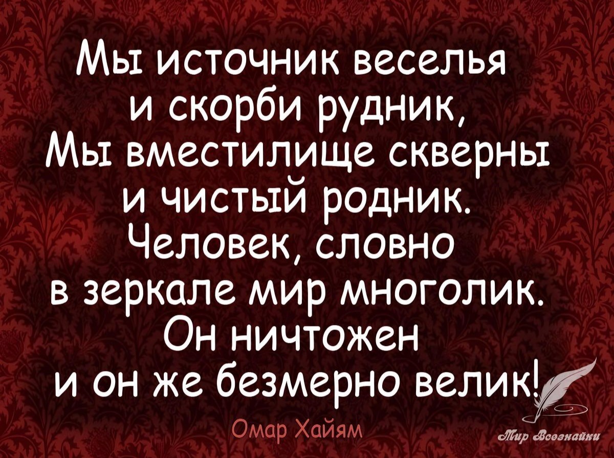 Иллюстрация к публикации