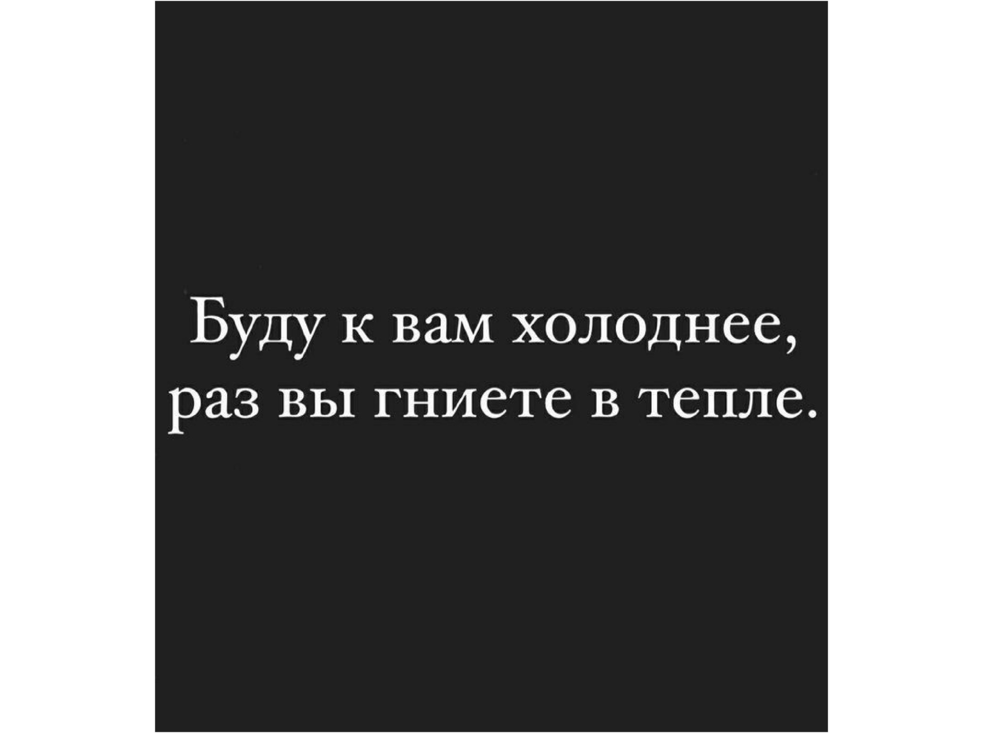 Иллюстрация к публикации